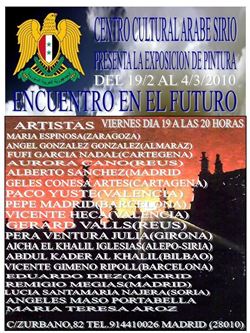 Presentacin1
