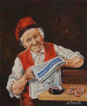 EL ABUELO