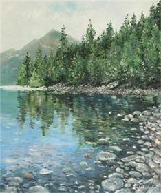 PAISAJE